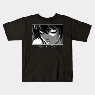 Eru Rôraito / L Lawliet Kids T-Shirt